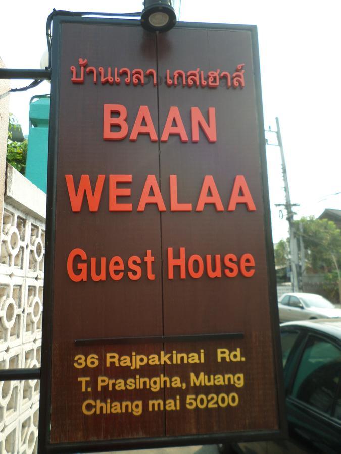 Baanwealaa Guesthouse (Adults Only) Чиангмай Екстериор снимка